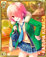 [Kazuha Kumada] No.5434 Card Image