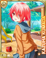 [Kazuha Kumada] No.5914 Card Image
