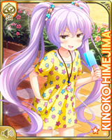 [Kinoko Himejima] No.3695 Card Image