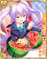 [Kinoko Himejima] No.4434 Card Image