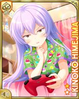 [Kinoko Himejima] No.4994 Card Image