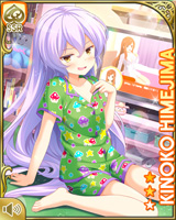 [Kinoko Himejima] No.4995 Card Image