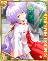 [Kinoko Himejima] No.5347 Card Image