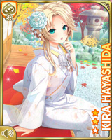 [Kira Hayashida] No.3943 Card Image