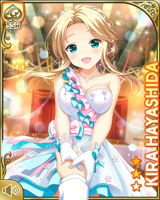 [Kira Hayashida] No.5277 Card Image