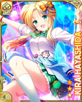 [Kira Hayashida] No.5771 Card Image