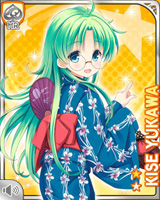 [Kise Yukawa] No.0381 Card Image