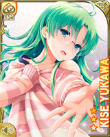 [Kise Yukawa] No.0931 Card Image