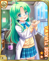 [Kise Yukawa] No.6224 Card Image