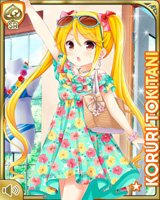 [Koruri Tokitani] No.2846 Card Image