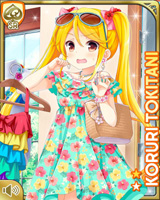 [Koruri Tokitani] No.2847 Card Image