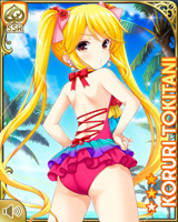 [Koruri Tokitani] No.2848 Card Image