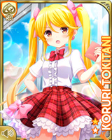 [Koruri Tokitani] No.5081 Card Image