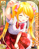 [Koruri Tokitani] No.5082 Card Image