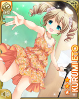 [Kurumi Etou] No.2521 Card Image