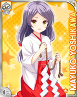 [Mayuko Yoshikawa] No.3995 Card Image