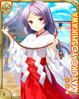 [Mayuko Yoshikawa] No.3997 Card Image