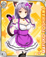 [Mayuko Yoshikawa] No.4181 Card Image