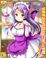 [Mayuko Yoshikawa] No.4182 Card Image