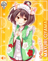 [Mayuri Ohyama] No.1425 Card Image