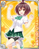 [Mayuri Ohyama] No.1791 Card Image