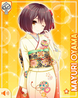 [Mayuri Ohyama] No.2828 Card Image