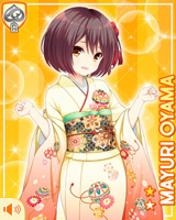 [Mayuri Ohyama] No.2829 Card Image