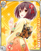 [Mayuri Ohyama] No.2830 Card Image