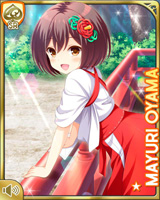 [Mayuri Ohyama] No.3992 Card Image