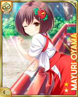 [Mayuri Ohyama] No.3993 Card Image