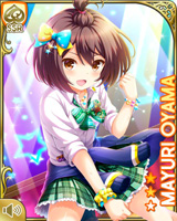 [Mayuri Ohyama] No.4404 Card Image