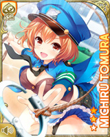 [Michiru Tomura] No.1279 Card Image