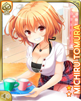 [Michiru Tomura] No.1483 Card Image