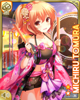 [Michiru Tomura] No.5153 Card Image