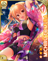 [Michiru Tomura] No.5154 Card Image