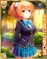 [Michiru Tomura] No.5763 Card Image