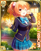 [Michiru Tomura] No.5764 Card Image