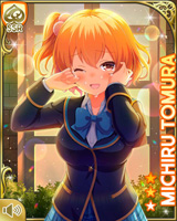 [Michiru Tomura] No.5765 Card Image