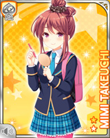 [Mimi Takeuchi] No.5117 Card Image