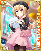 [Mirei Ayanokoji] No.6437 Card Image