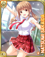 [Natsumi Sakaida] No.4738 Card Image