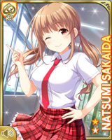 [Natsumi Sakaida] No.4739 Card Image