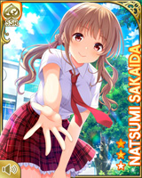 [Natsumi Sakaida] No.4740 Card Image