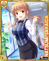 [Natsumi Sakaida] No.5302 Card Image