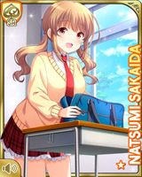 [Natsumi Sakaida] No.6196 Card Image