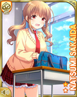 [Natsumi Sakaida] No.6197 Card Image
