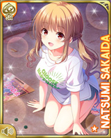 [Natsumi Sakaida] No.6373 Card Image