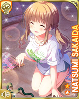 [Natsumi Sakaida] No.6374 Card Image