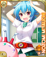 [Nozomi Miyauchi] No.3751 Card Image