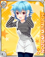 [Nozomi Miyauchi] No.5342 Card Image